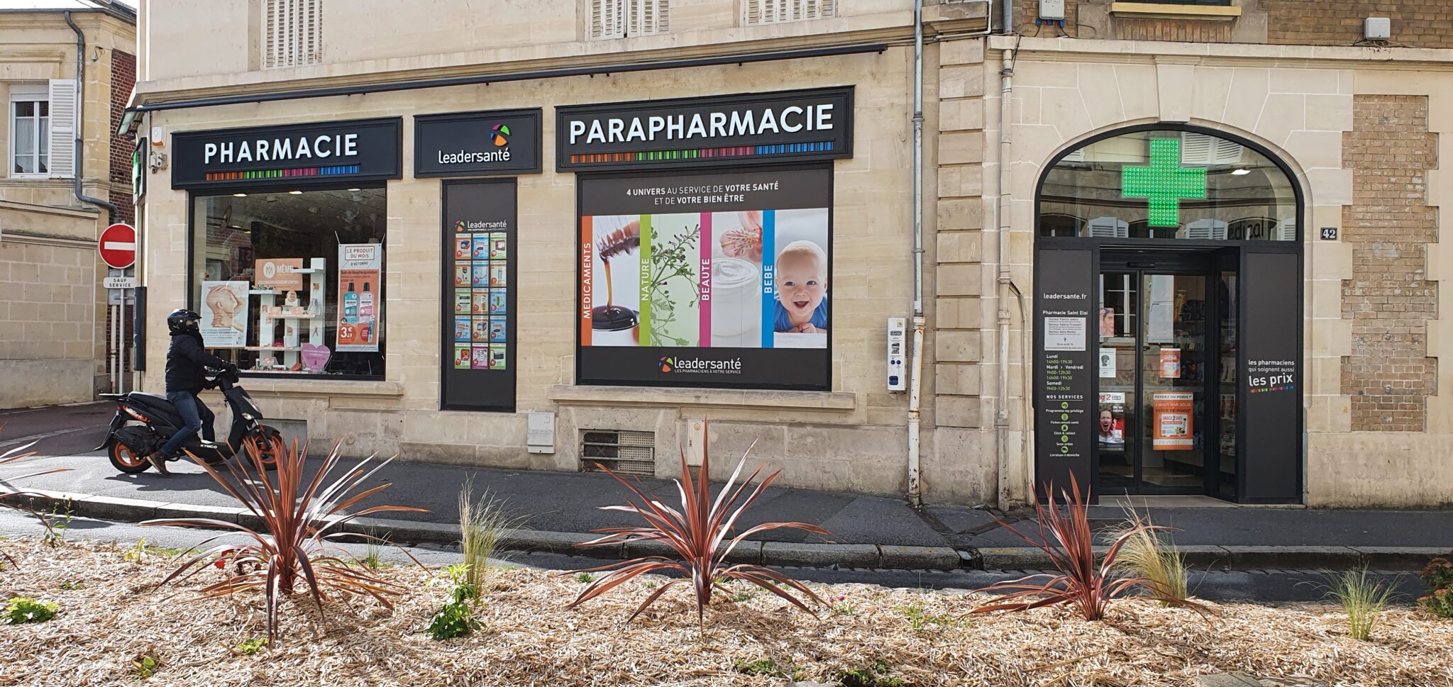 PHARMACIE SAINT ELOI – 60400
